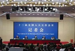 健康中国建设顶层设计基本形成 “十三五“开局之年多项任务将有序推进