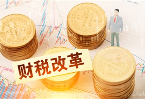 地毯式税务稽查进入企业协查阶段 药企一把手还在想如何找票？